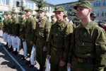 Новости: Конкурс на лучшую подготовку граждан РФ к военной службе