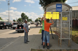 На остановках городского транспорта в Пятигорске установят новые информационные таблички