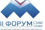 Новости: Ассоциация СМИ Северного Кавказа